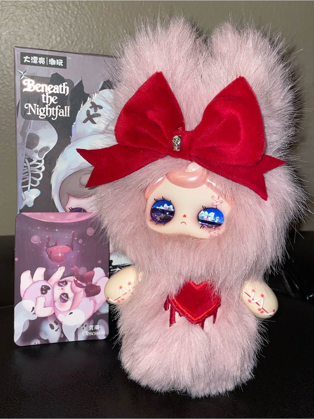 Yuna Beneath The Nightfall Plush Pendant Blind Box Obsession Pink Creepy Cute